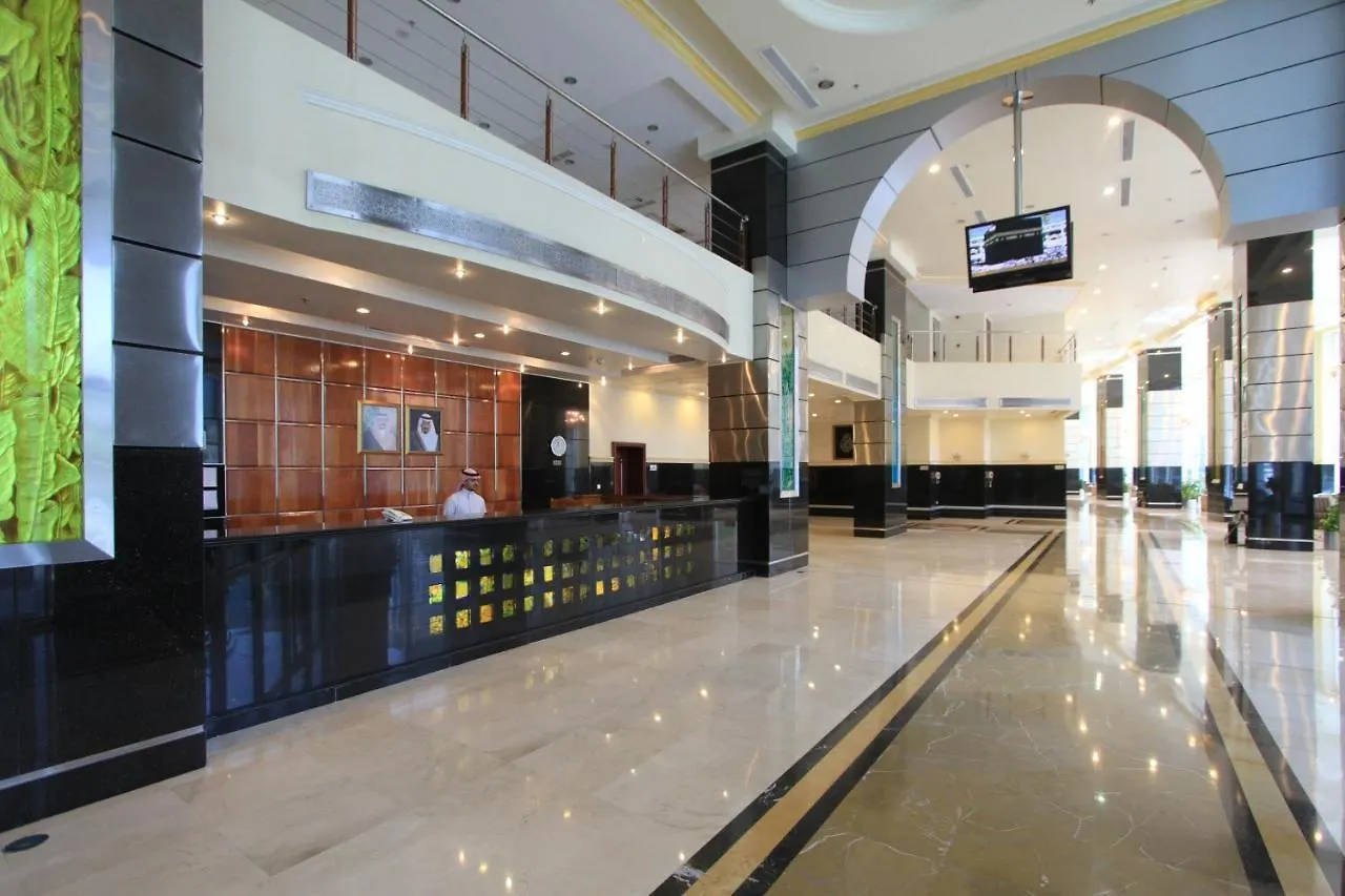 Hotel Dar Al Hadi La Meca 4*,  Arabia Saudí